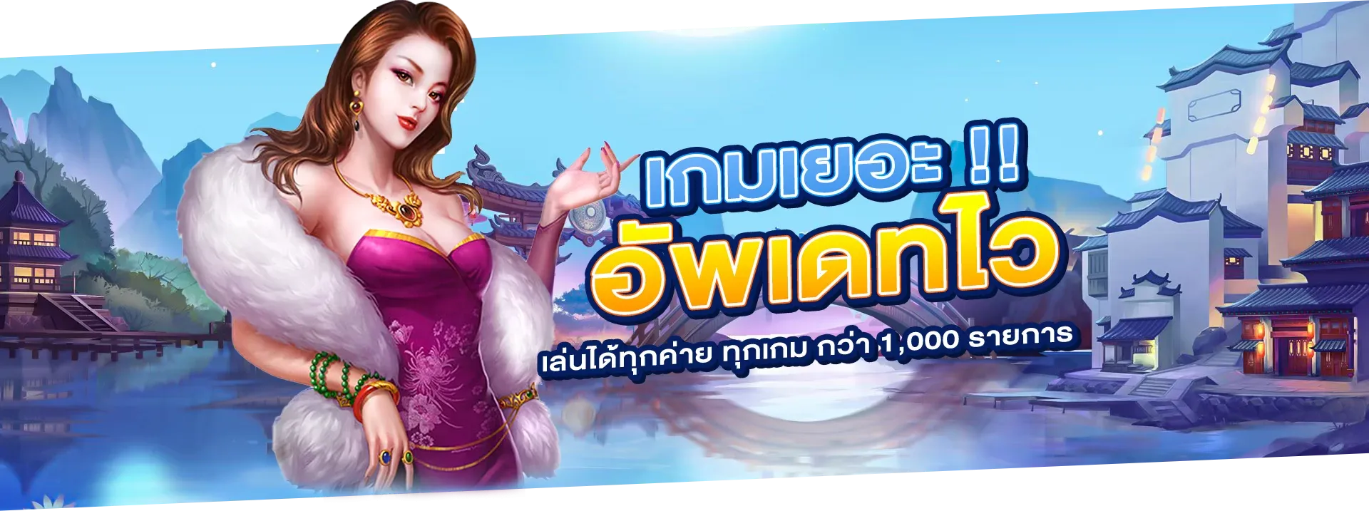 สล็อต เว็บ ตรง ฝาก ถอน true wallet ไม่มี ขั้น ต่ำ BY สล็อต เว็บ ตรง ฝาก ถอน true wallet ไม่มี ขั้น ต่ำ